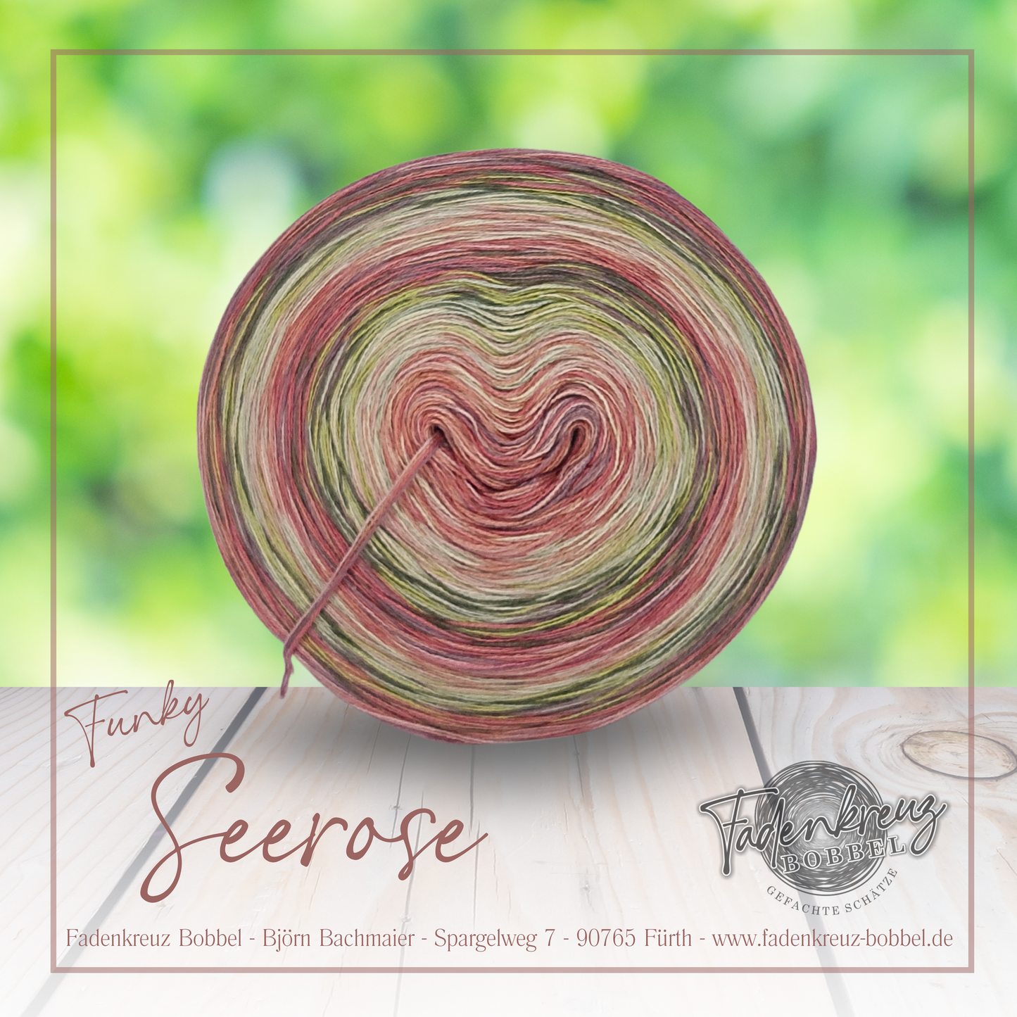 Funky Seerose